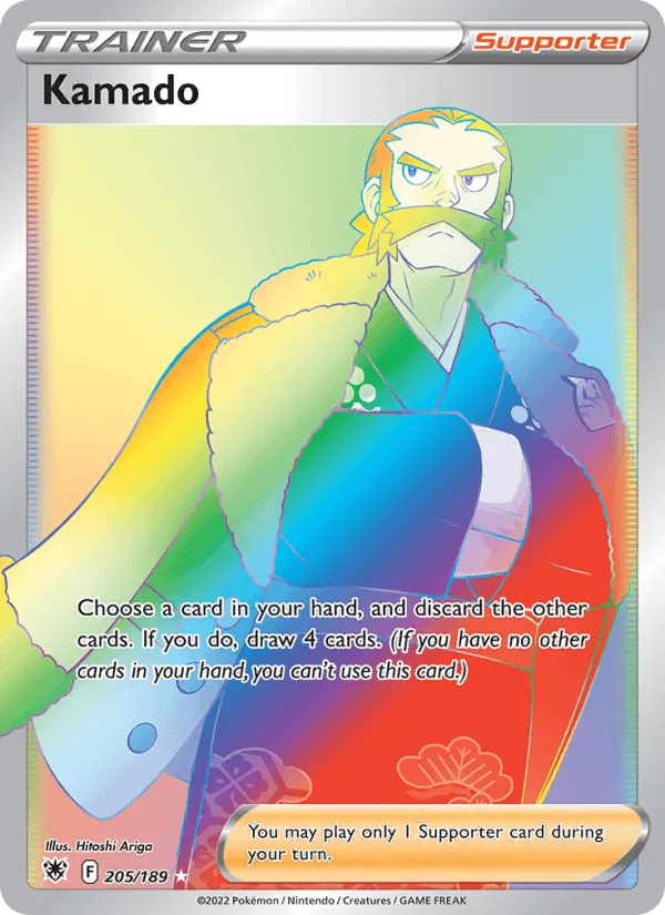 Carte Cormier — Astral Radiance