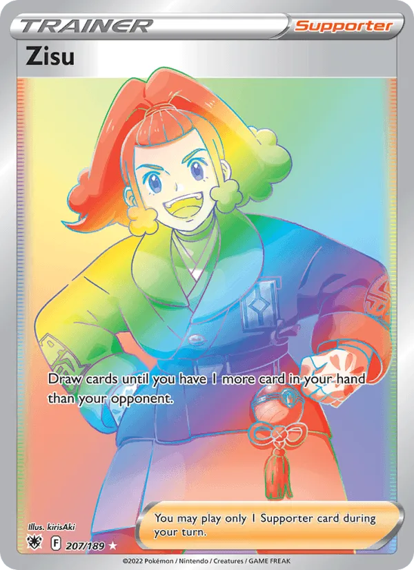 Carte Bélila — Astral Radiance