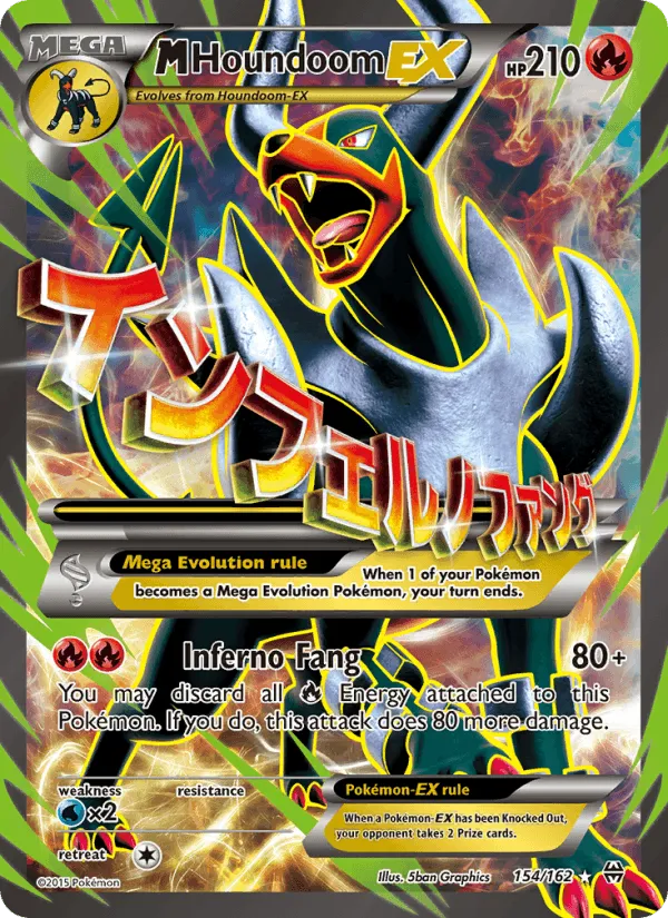 Carte MHoundoom EX — BREAKthrough