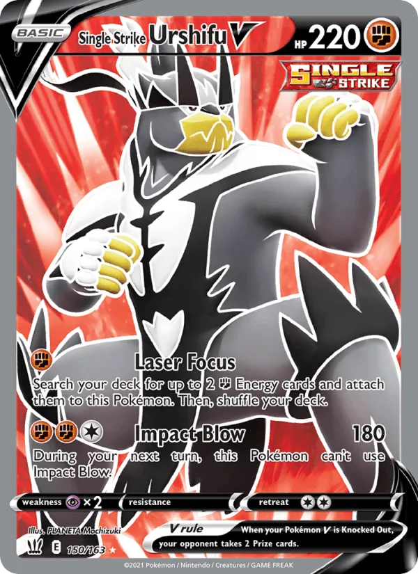 Carte Shifours Poing Final V — Battle Styles