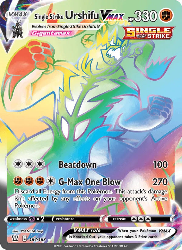 Carte Shifours Poing Final VMAX — Battle Styles