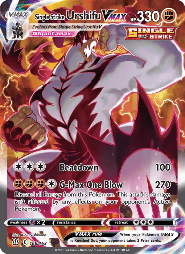 Carte Shifours Poing Final VMAX — Battle Styles