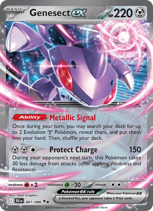 Carte Genesect ex — Black Bolt Additionals