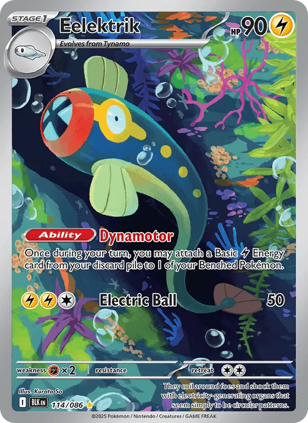 Carte Lampéroie — Black Bolt Additionals