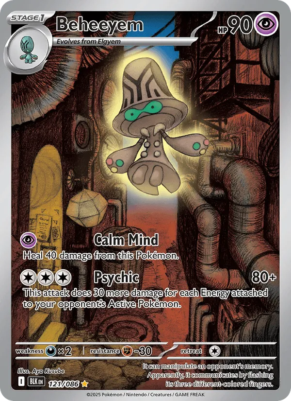 Carte Neitram — Black Bolt Additionals