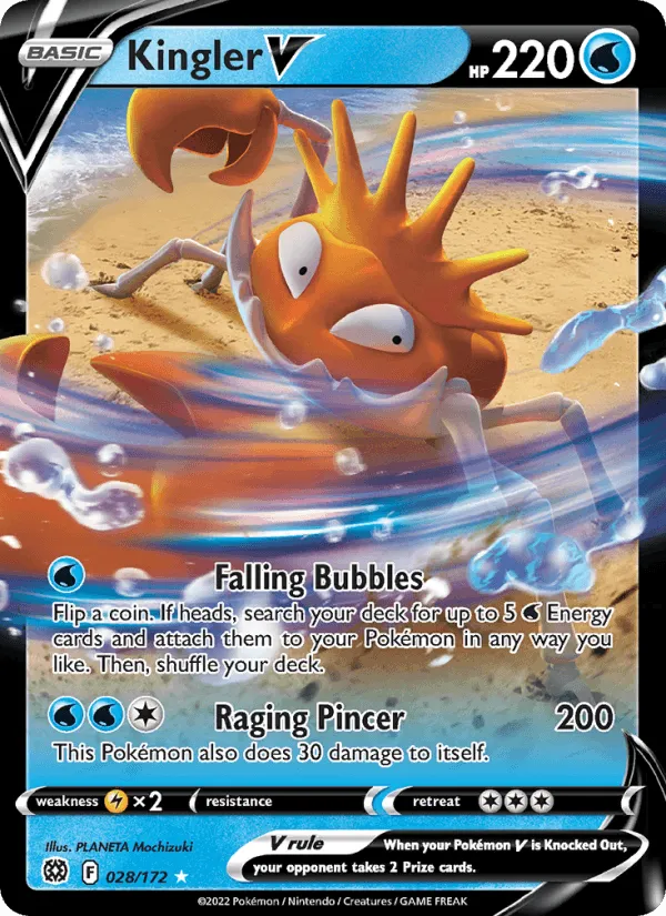 Carte Krabboss V — Brilliant Stars
