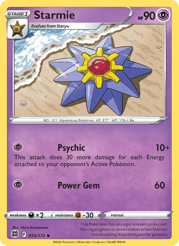 Carte Starmie — Brilliant Stars