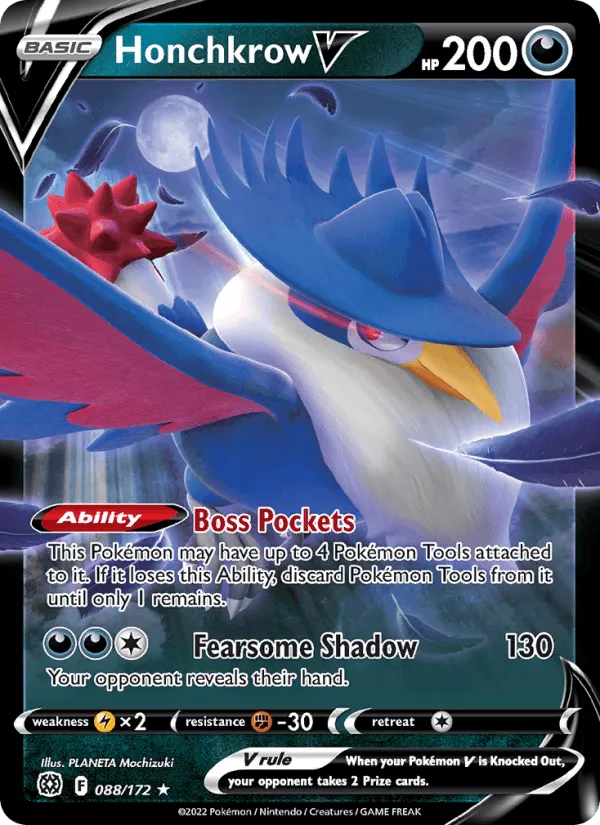 Carte Corboss V — Brilliant Stars