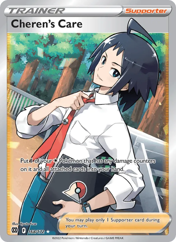 Carte Attention de Tcheren — Brilliant Stars