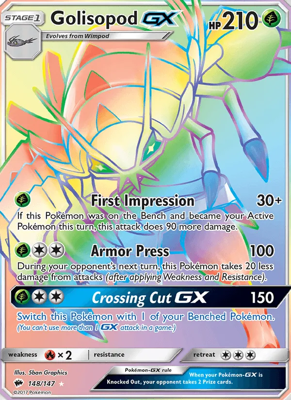 Carte Sarmuraï GX — Burning Shadows