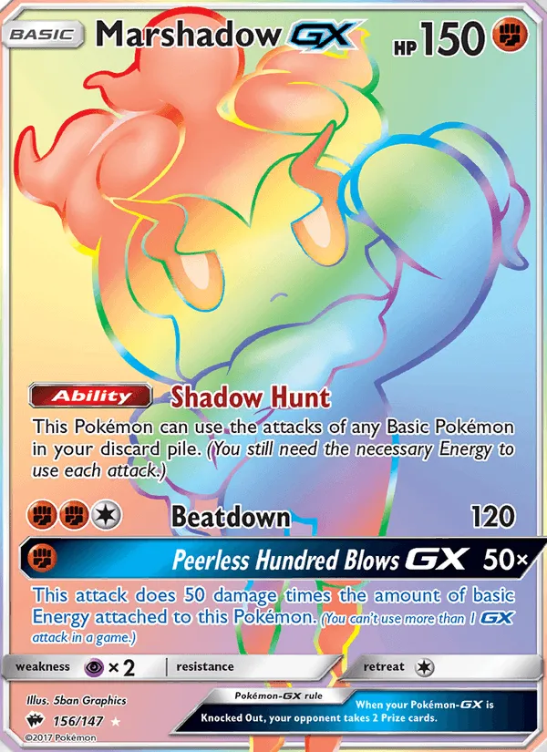 Carte Marshadow GX — Burning Shadows