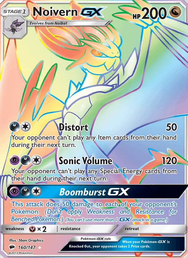 Carte Bruyverne GX — Burning Shadows