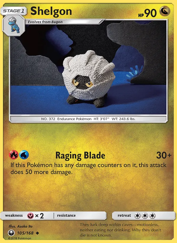 Carte Drackhaus — Celestial Storm