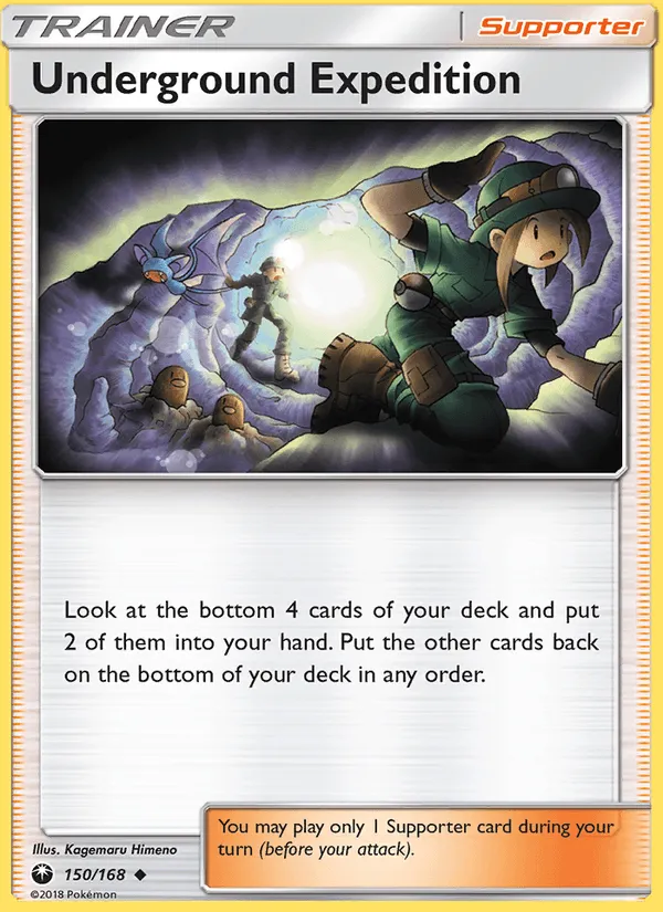 Carte Expédition Souterraine — Celestial Storm
