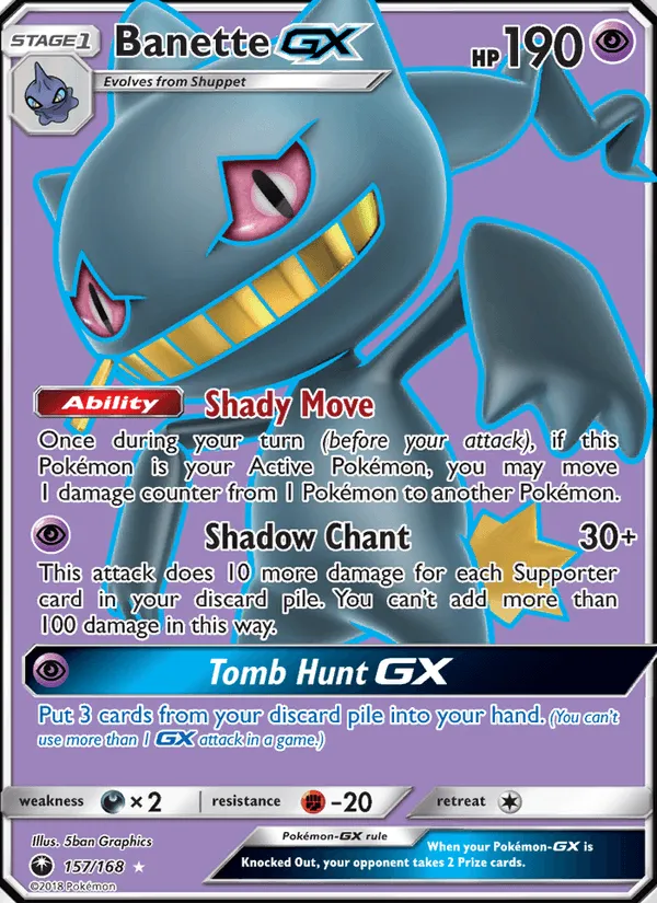 Carte Branette GX — Celestial Storm