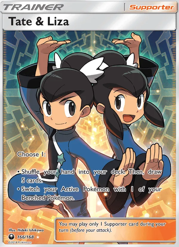 Carte Lévy et Tatia — Celestial Storm