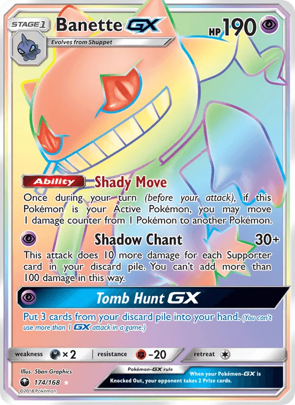 Carte Branette GX — Celestial Storm