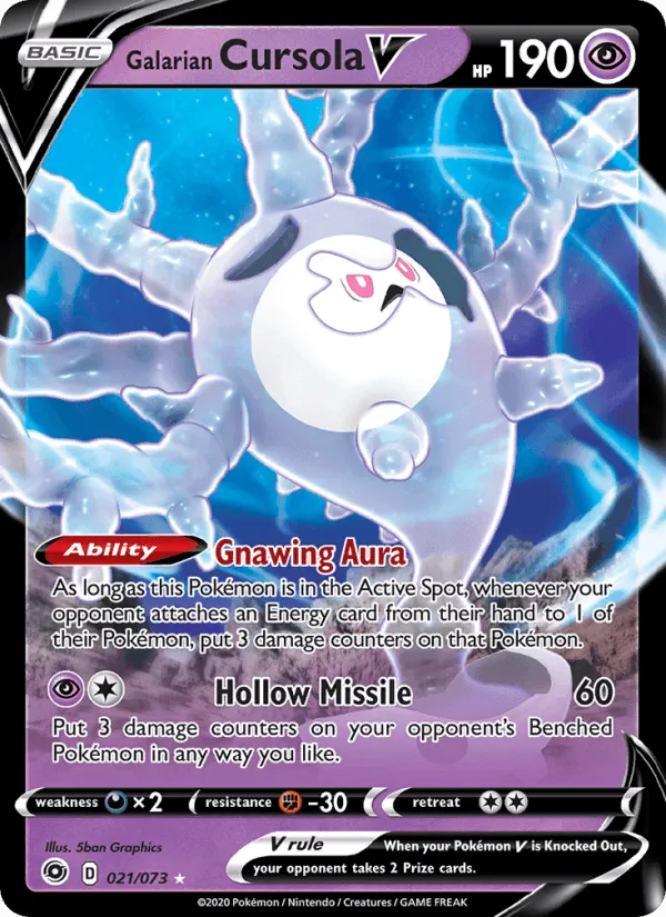 Carte Corayôme de Galar V — Champion's Path