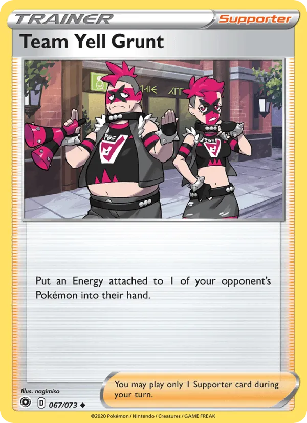 Carte Sbire de la Team Yell — Champion's Path