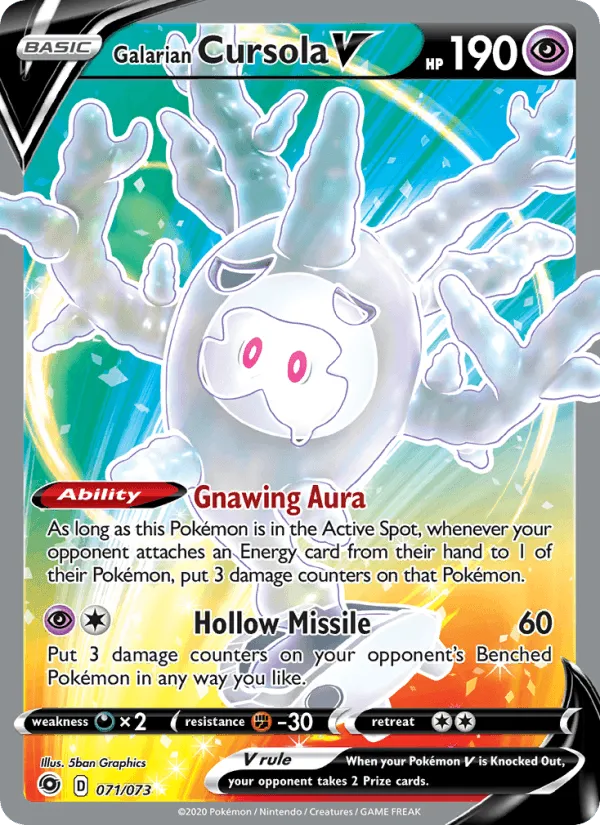Carte Corayôme de Galar V — Champion's Path