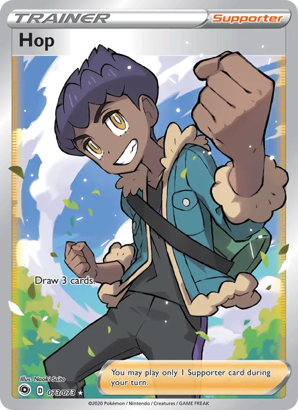 Carte Nabil — Champion's Path
