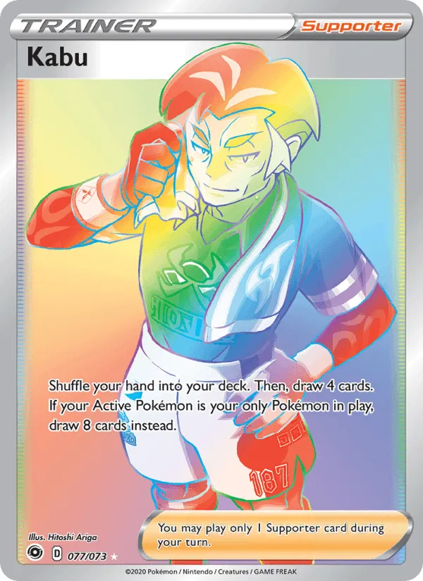 Carte Kabu — Champion's Path