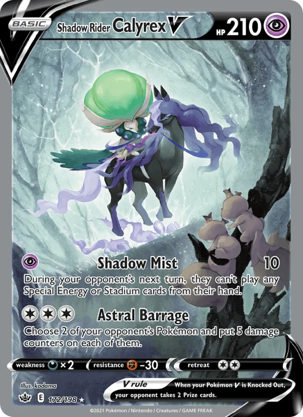 Carte Shadow Rider Calyrex V — Chilling Reign