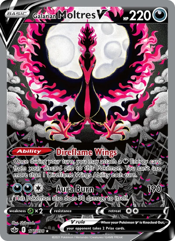 Carte Sulfura de Galar V — Chilling Reign