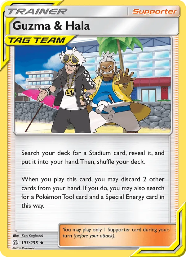 Carte Guzma et Pectorius — Cosmic Eclipse