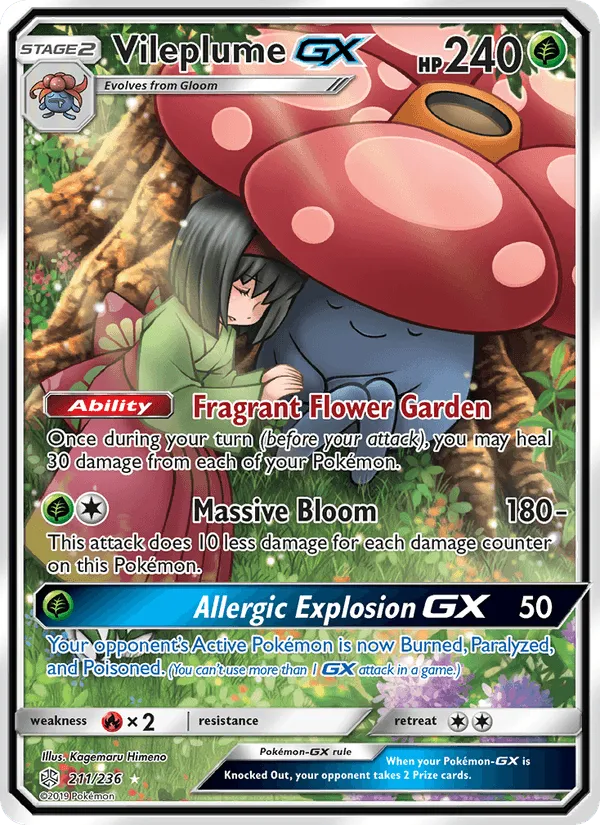 Carte Vileplume GX — Cosmic Eclipse