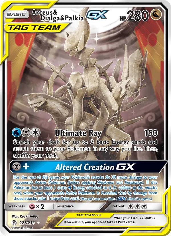 Carte Arceus & Dialga & Palkia GX — Cosmic Eclipse