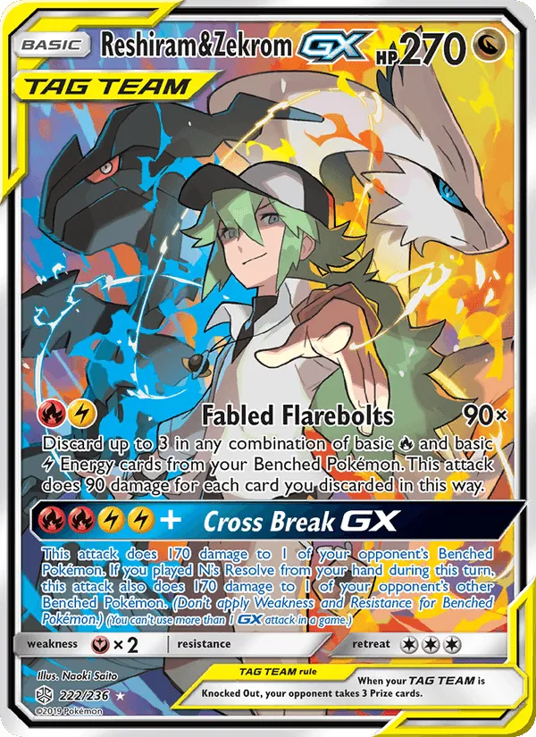 Carte Reshiram & Zekrom GX — Cosmic Eclipse