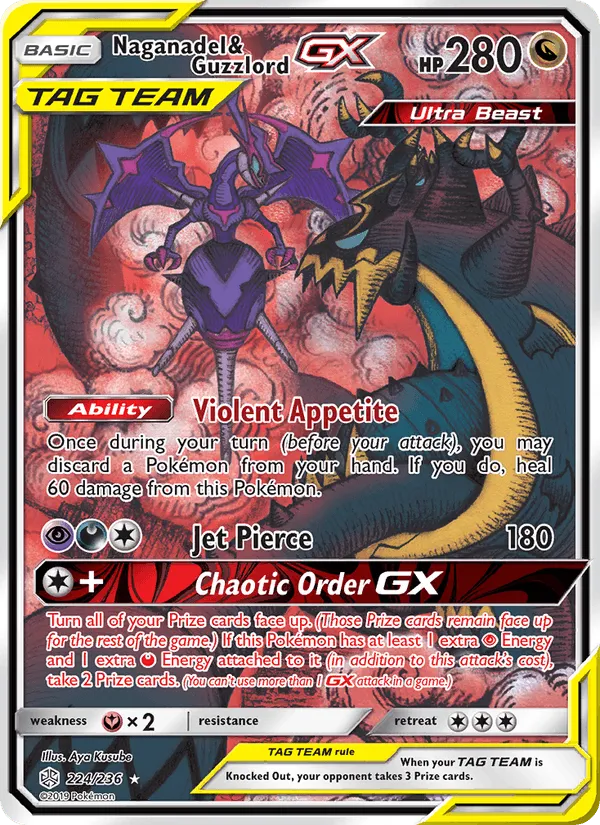Carte Mandrillon & Engloutyran GX — Cosmic Eclipse