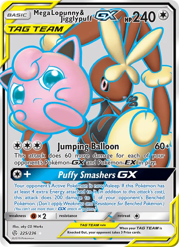 Carte Méga Lockpin et Rondoudou GX — Cosmic Eclipse