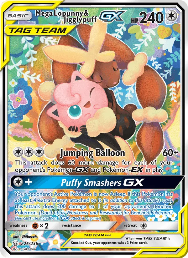 Carte Méga Lockpin et Rondoudou GX — Cosmic Eclipse