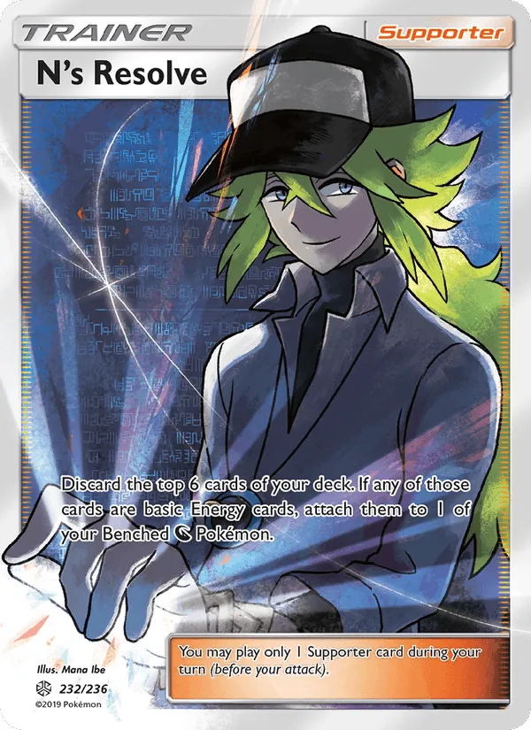 Carte Résolution de N — Cosmic Eclipse