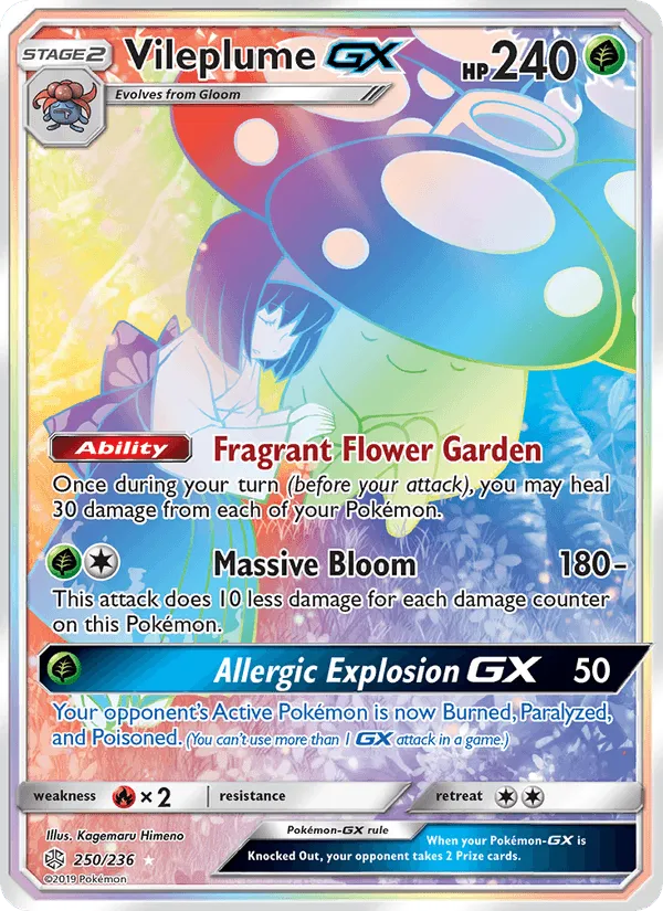 Carte Vileplume GX — Cosmic Eclipse