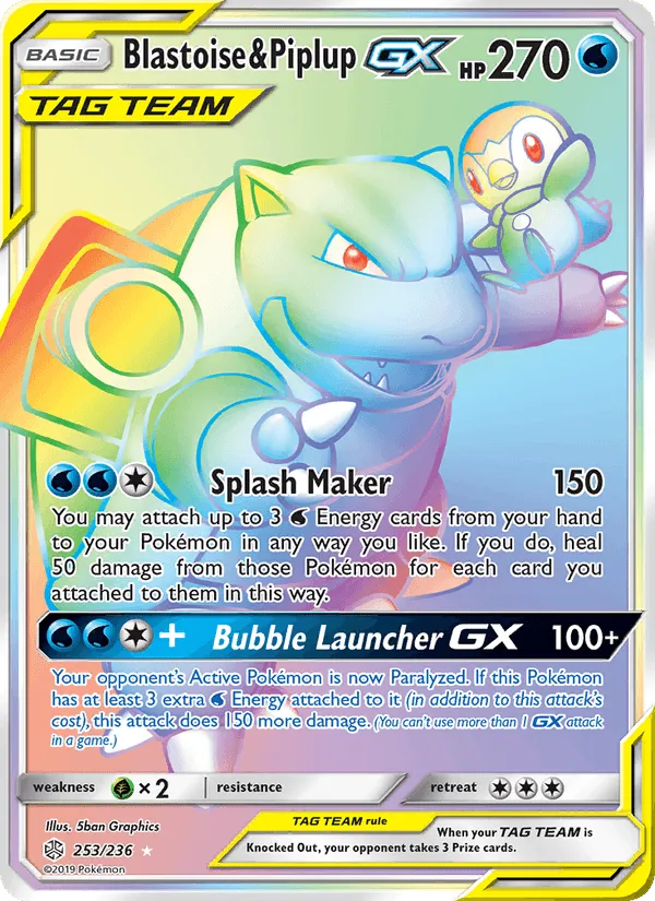 Carte Tortank et Tiplouf GX — Cosmic Eclipse