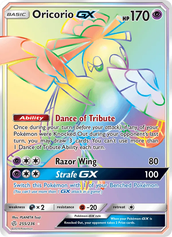 Carte Plumeline GX — Cosmic Eclipse