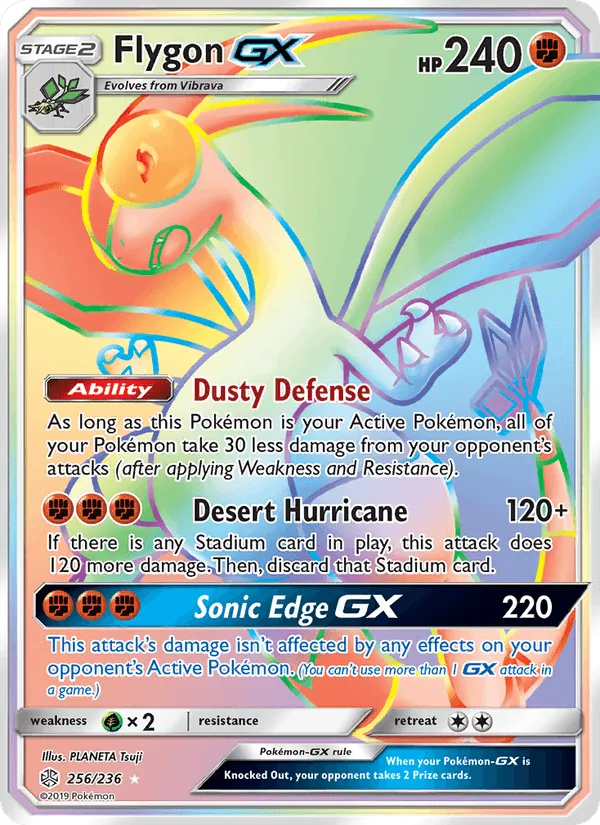 Carte Libégon GX — Cosmic Eclipse