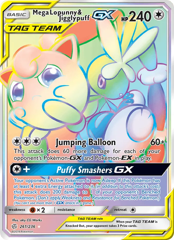 Carte Méga Lockpin et Rondoudou GX — Cosmic Eclipse
