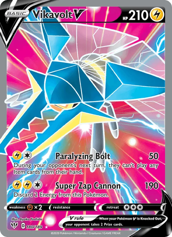 Carte Lucanon V — Darkness Ablaze