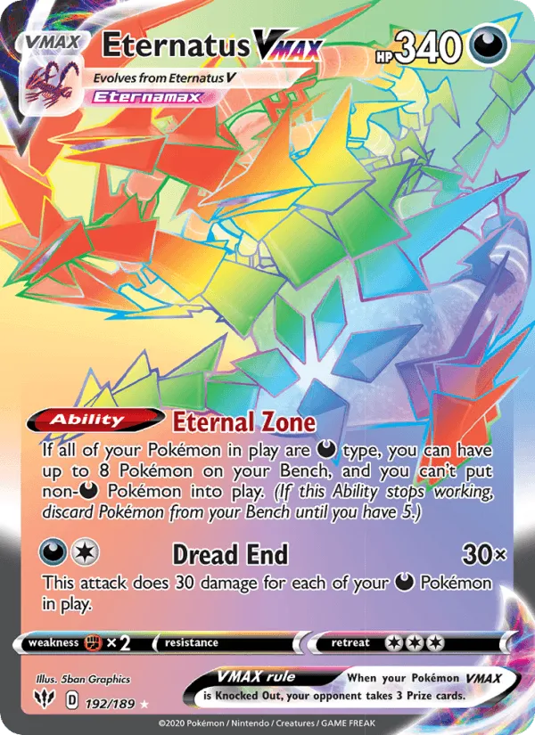 Carte Éthernatos VMAX — Darkness Ablaze