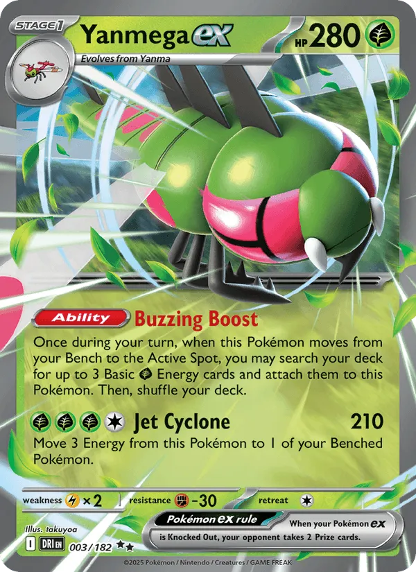 Carte Yanmega ex — Destined Rivals Additionals