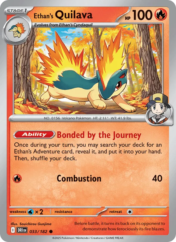 Carte Feurisson de Luth — Destined Rivals Additionals