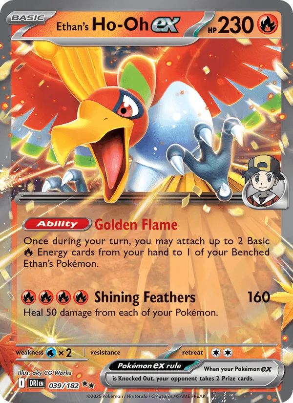 Carte Ho-Oh ex de Luth — Destined Rivals Additionals