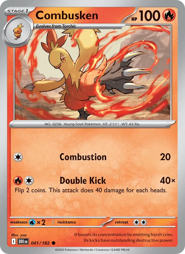 Carte Galifeu — Destined Rivals Additionals