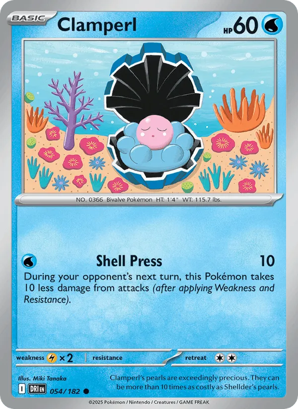 Carte Coquiperl — Destined Rivals Additionals