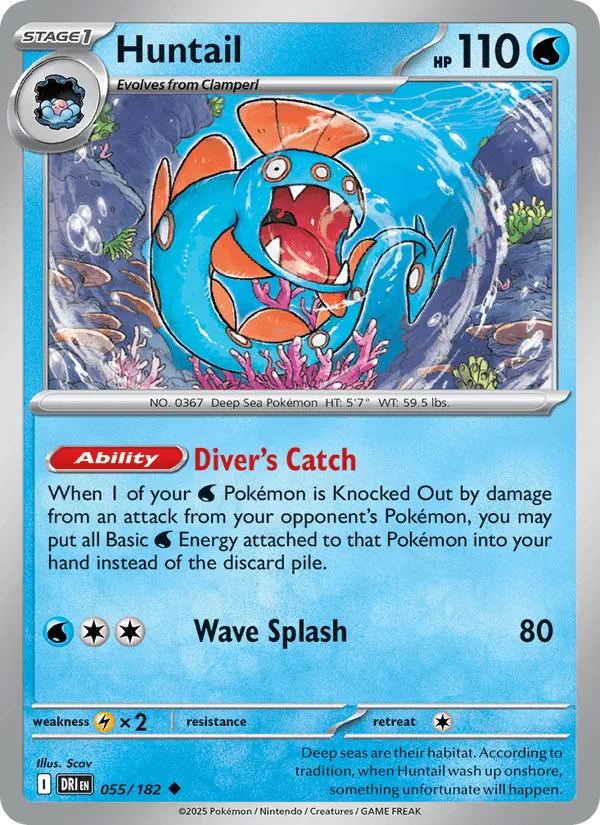 Carte Serpang — Destined Rivals Additionals