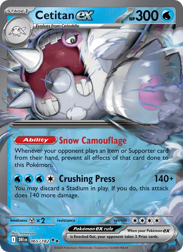 Carte Balbalèze ex — Destined Rivals Additionals